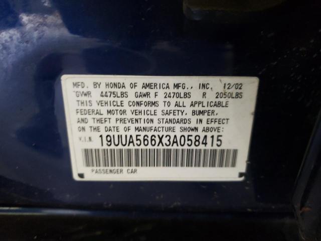 Photo 10 from auction – 2003 ACURA 3.2TL with VIN 19UUA566X3A058415