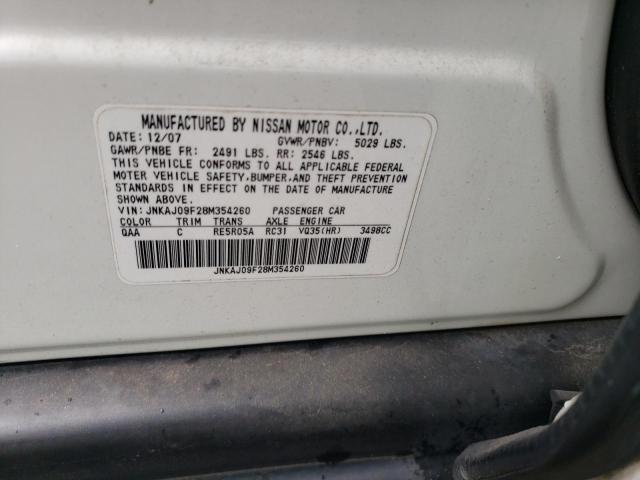 Photo 10 from auction – 2008 INFINITI EX35 BASE with VIN JNKAJ09F28M354260