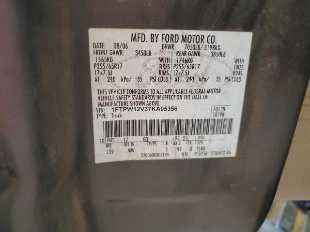 Photo 10 from auction – 2007 FORD F150 SUPER with VIN 1FTPW12V37KA95356