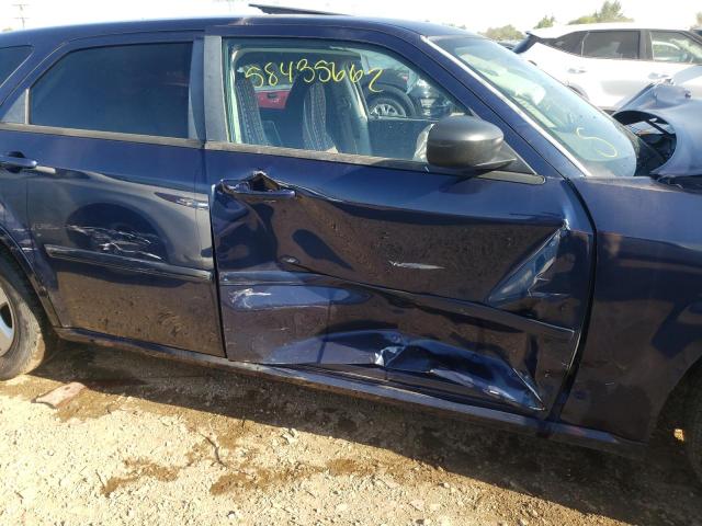 Photo 9 from auction – 2005 DODGE MAGNUM SXT with VIN 2D4FV48V25H118012