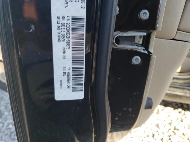 Photo 10 from auction – 2013 DODGE CHARGER SE with VIN 2C3CDXBG2DH518976