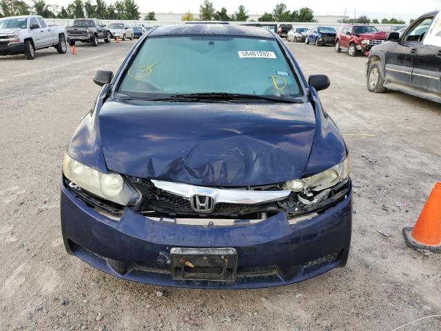 Photo 9 from auction – 2011 HONDA CIVIC VP with VIN 2HGFA1F34BH539512