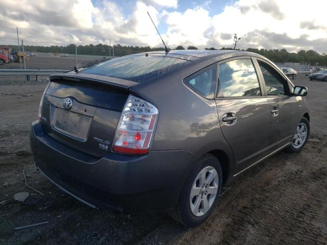 Photo 4 from auction – 2007 TOYOTA PRIUS with VIN JTDKB20U673281862
