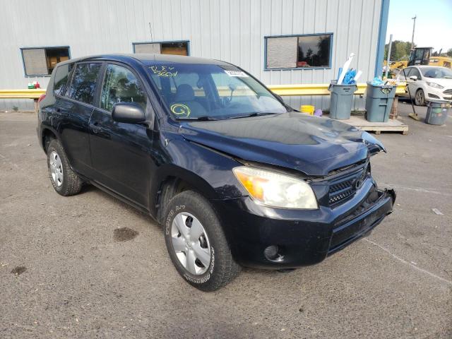 Photo 1 from auction – 2008 TOYOTA RAV4 with VIN JTMBD33V386054942