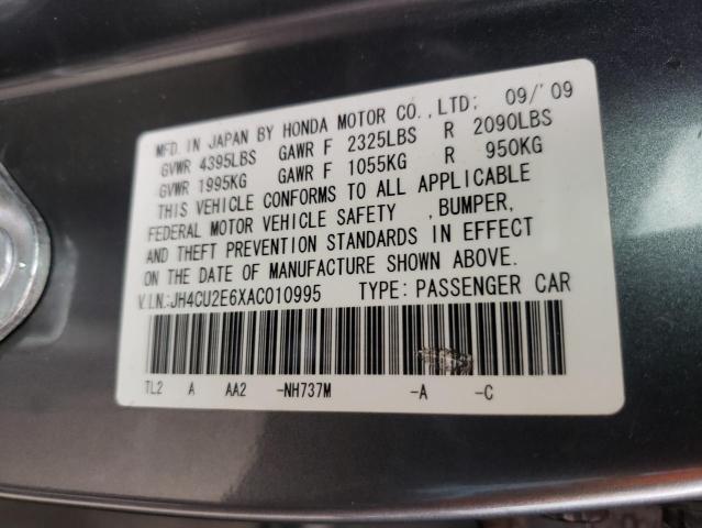 Photo 10 from auction – 2010 ACURA TSX with VIN JH4CU2E6XAC010995