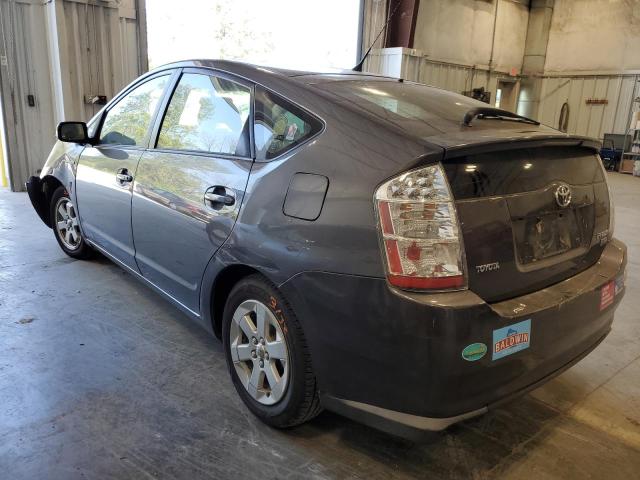 Photo 3 from auction – 2008 TOYOTA PRIUS with VIN JTDKB20U883377154