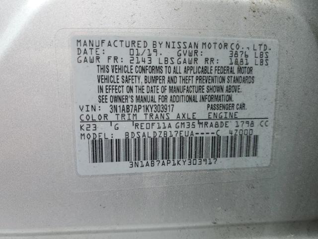 Photo 10 from auction – 2019 NISSAN SENTRA S with VIN 3N1AB7AP1KY303917