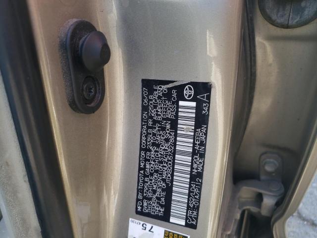 Photo 10 from auction – 2007 TOYOTA PRIUS with VIN JTDKB20U573278841