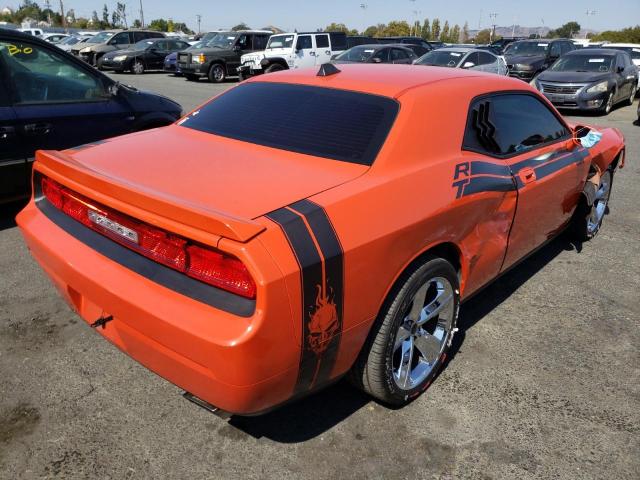 Photo 4 from auction – 2009 DODGE CHALLENGER with VIN 2B3LJ54T19H509942