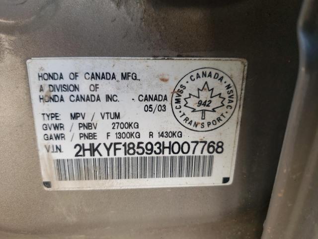 Photo 10 from auction – 2003 HONDA PILOT EXL with VIN 2HKYF18593H007768