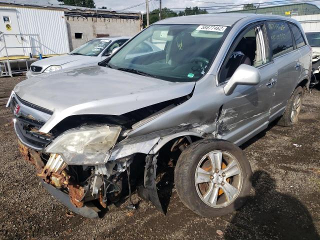 Photo 2 from auction – 2008 SATURN VUE XE with VIN 3GSCL33PX8S598055