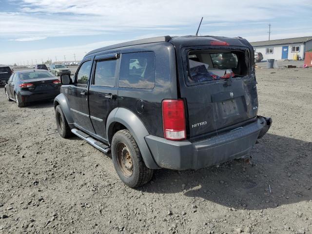 Photo 3 from auction – 2007 DODGE NITRO SXT with VIN 1D8GU28K47W589616