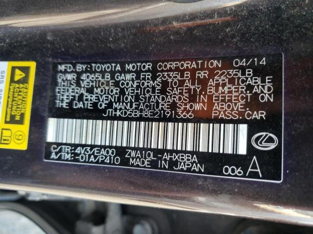 Photo 10 from auction – 2014 LEXUS CT 200 with VIN JTHKD5BH8E2191366
