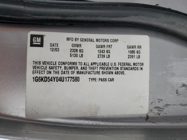 Photo 10 from auction – 2004 CADILLAC DEVILLE with VIN 1G6KD54Y04U177580