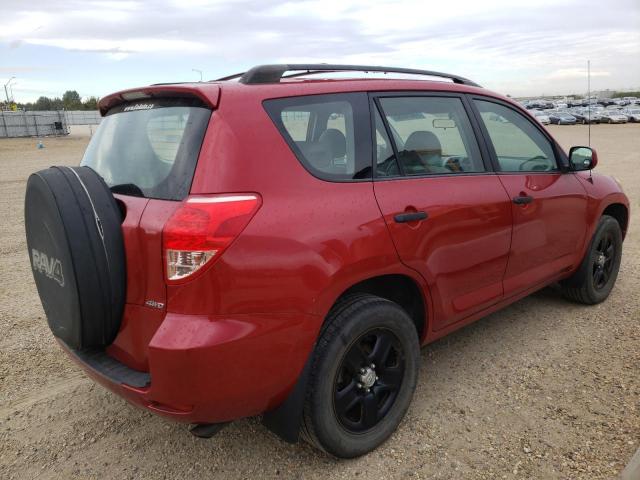 Photo 4 from auction – 2008 TOYOTA RAV4 with VIN JTMBD33V486074147