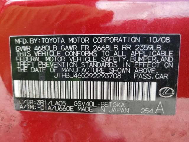 Photo 10 from auction – 2009 LEXUS ES 350 with VIN JTHBJ46G292293708