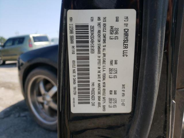 Photo 10 from auction – 2008 DODGE CHARGER with VIN 2B3KA43G48H181859