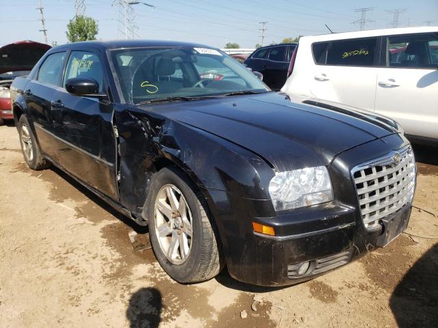 CHRYSLER 300 TOURIN 2007 with VIN 2C3KA53G67H727908 - Photo from auction