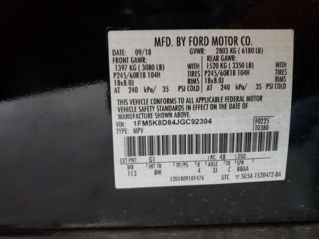 Foto 10 de la subasta – 2018 FORD EXPLORER X con VIN 1FM5K8D84JGC92304