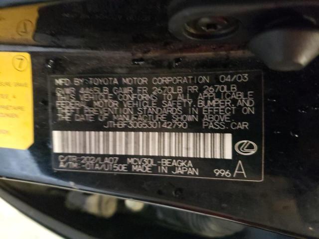 Photo 10 from auction – 2003 LEXUS ES 300 with VIN JTHBF30G530142790