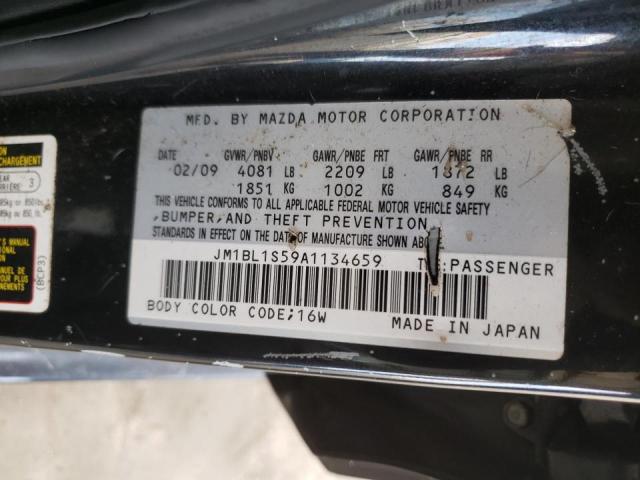 Photo 10 from auction – 2010 MAZDA 3 S with VIN JM1BL1S59A1134659