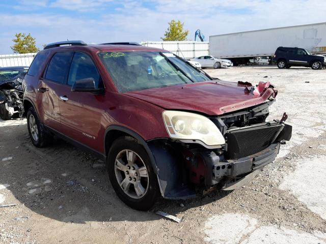 GMC ACADIA SLE 2007 with VIN 1GKER13707J162651 - Photo from auction