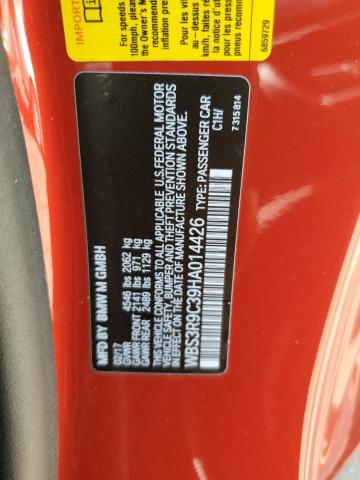 Photo 10 from auction – 2017 BMW M4 with VIN WBS3R9C39HA014426