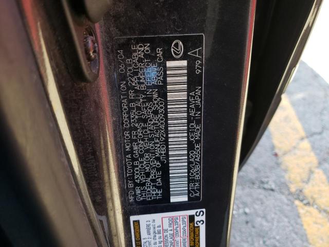 Photo 10 from auction – 2004 LEXUS IS 300 with VIN JTHBD192X40093007
