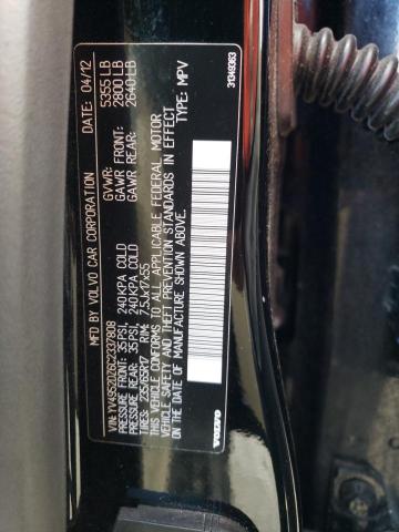 Photo 10 from auction – 2012 VOLVO XC60 3.2 with VIN YV4952DZ6C2337808