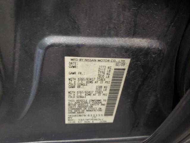 Photo 10 from auction – 2009 NISSAN PATHFINDER with VIN 5N1AR18B79C611155