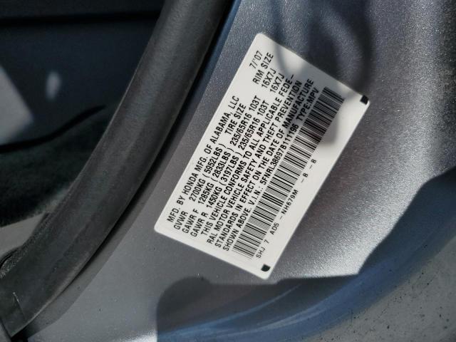 صورة رقم 10 من المزاد - 2007 HONDA ODYSSEY EX مع VIN 5FNRL38697B111196