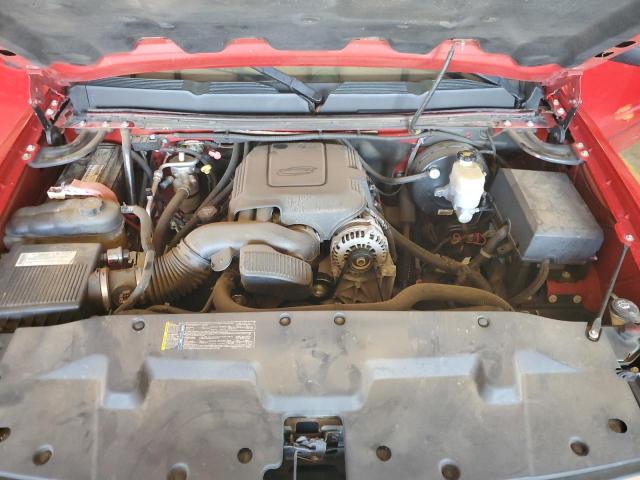 Photo 7 from auction – 2007 CHEVROLET SILVERADO with VIN 2GCEK13C571725829