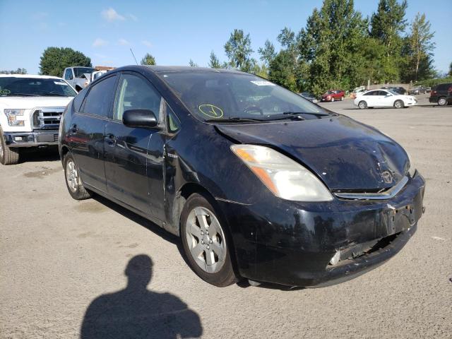 TOYOTA PRIUS 2008 with VIN JTDKB20U787698319 - Photo from auction