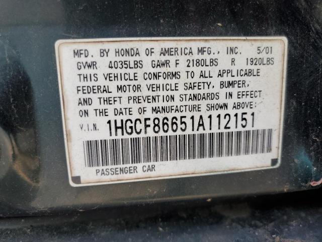 Photo 10 from auction – 2001 HONDA ACCORD VAL with VIN 1HGCF86651A112151
