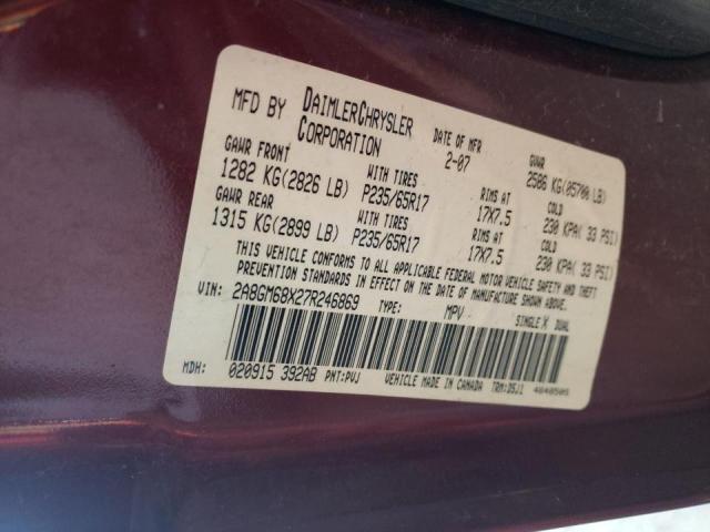 Photo 10 from auction – 2007 CHRYSLER PACIFICA T with VIN 2A8GM68X27R246869