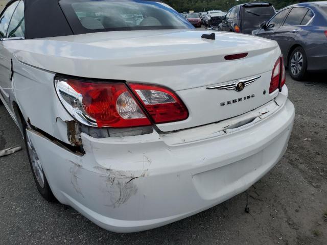 Photo 9 from auction – 2008 CHRYSLER SEBRING with VIN 1C3LC45K18N608019