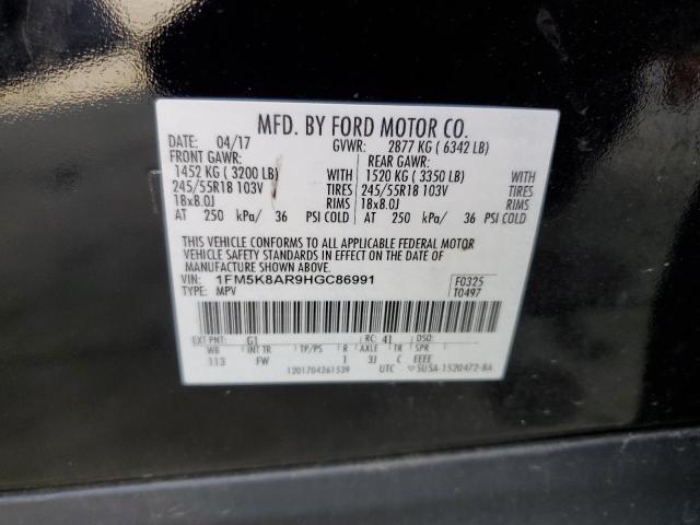 Photo 10 from auction – 2017 FORD EXPLORER P with VIN 1FM5K8AR9HGC86991