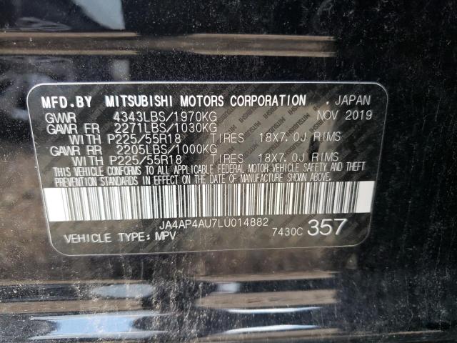 Photo 10 from auction – 2020 MITSUBISHI OUTLANDER with VIN JA4AP4AU7LU014882