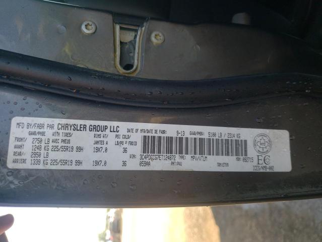Photo 10 from auction – 2014 DODGE JOURNEY SX with VIN 3C4PDCCG7ET124872