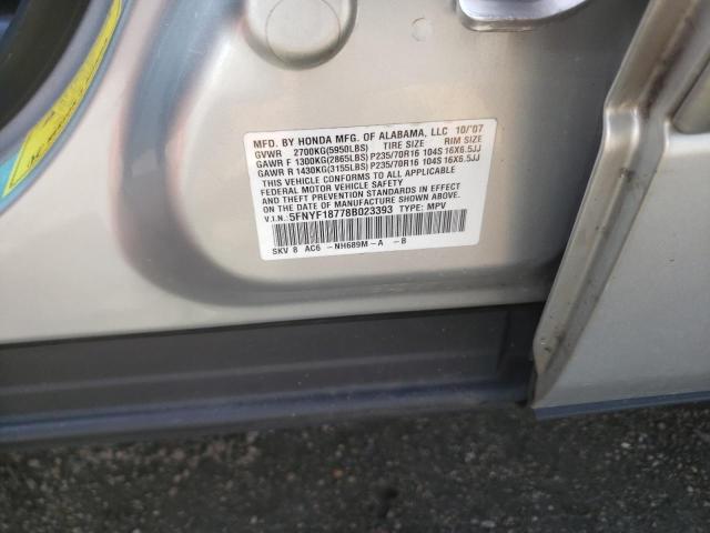 Photo 10 from auction – 2008 HONDA PILOT EXL with VIN 5FNYF18778B023393