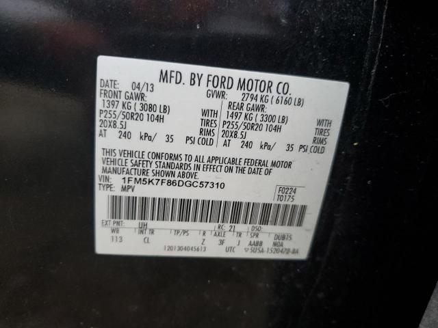 Photo 10 from auction – 2013 FORD EXPLORER L with VIN 1FM5K7F86DGC57310