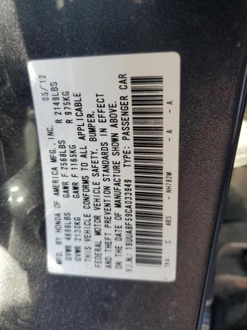 صورة رقم 10 من المزاد - 2012 ACURA TL مع VIN 19UUA8F59CA033949