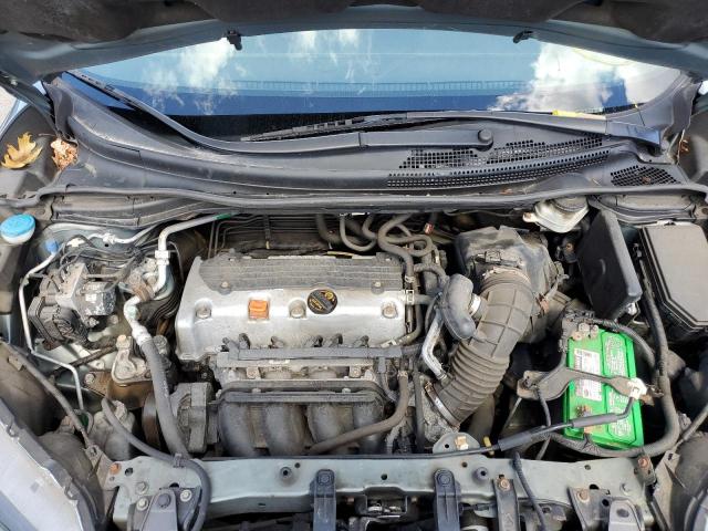 Photo 7 from auction – 2012 HONDA CR-V LX with VIN 5J6RM4H38CL033908