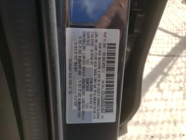 Photo 10 from auction – 2021 MAZDA CX-5 TOURI with VIN JM3KFBCM2M0371837