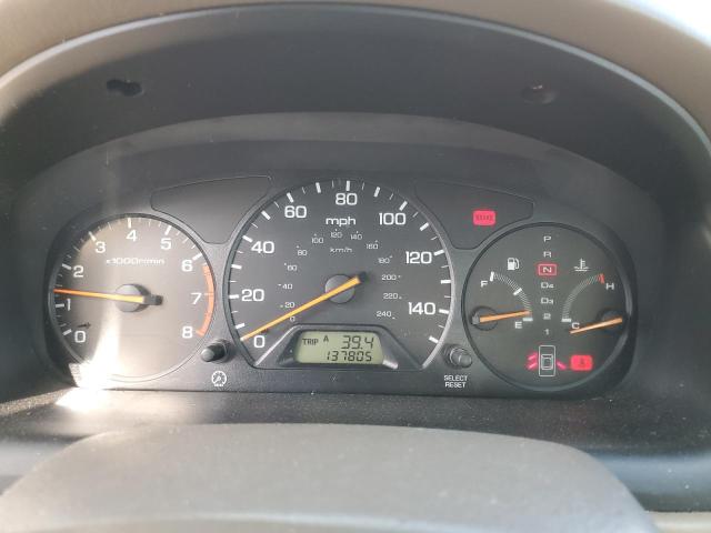 Photo 8 from auction – 2001 HONDA ACCORD with VIN 1HGCG56631A022959