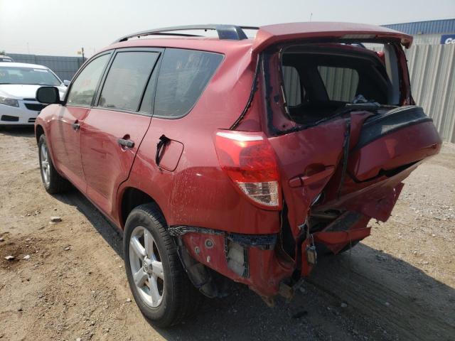 Zdjęcie 3 z aukcji – 2008 TOYOTA RAV4 z VIN JTMBD33V985191910