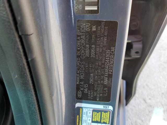 Photo 10 from auction – 2016 KIA FORTE LX with VIN KNAFX4A64G5441639
