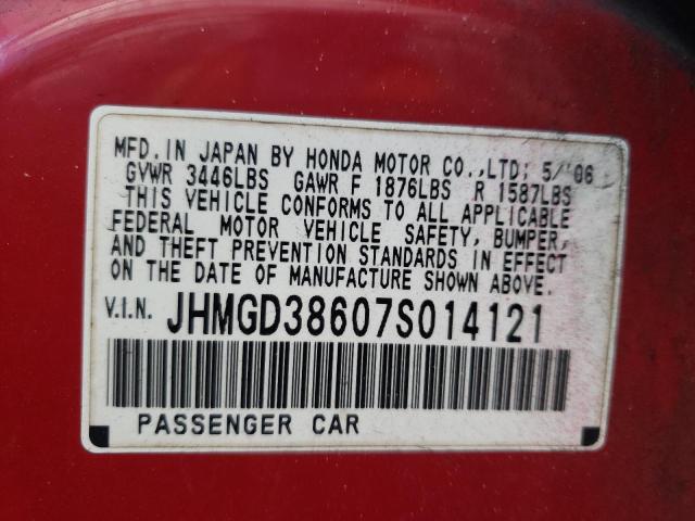 Photo 10 from auction – 2007 HONDA FIT S with VIN JHMGD38607S014121