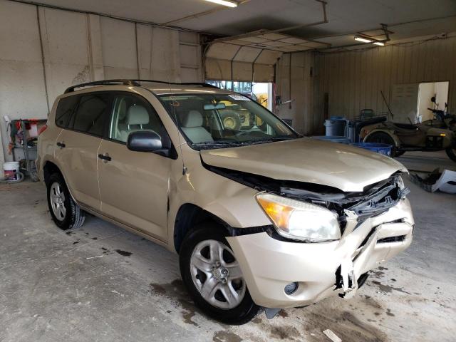 TOYOTA RAV4 2008 with VIN JTMBD33V385205476 - Photo from auction