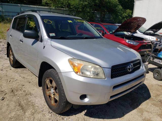 TOYOTA RAV4 2008 with VIN JTMBD33V286075054 - Photo from auction